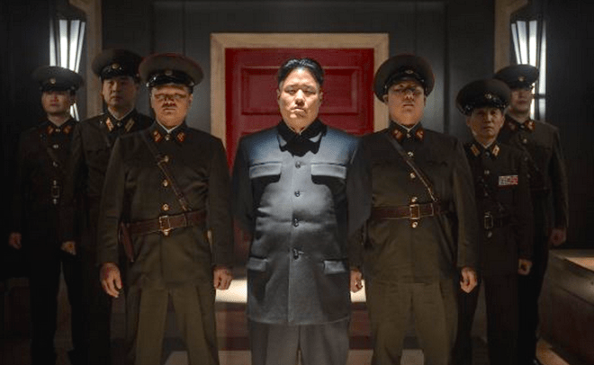The Interview (2014), Randall Park,
