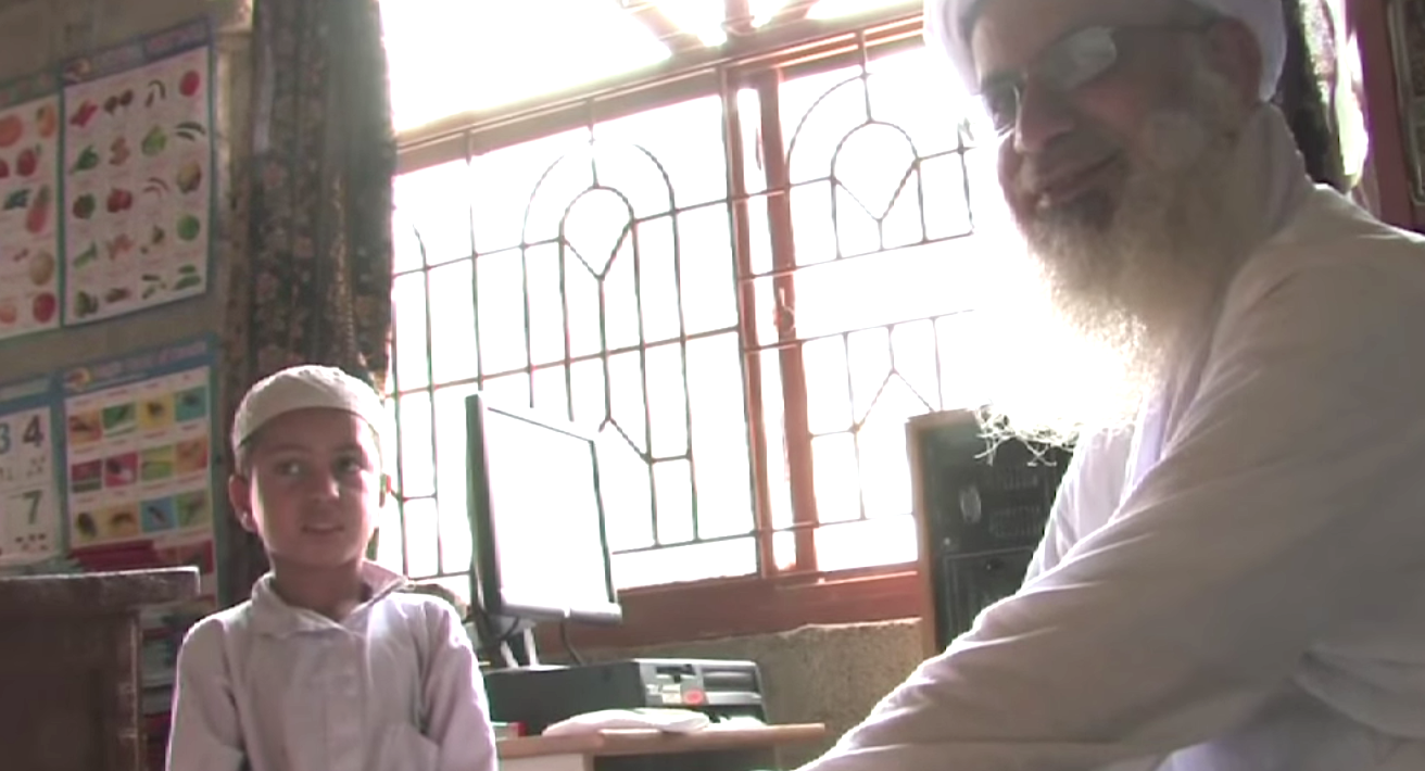 Among The Believers (2015)