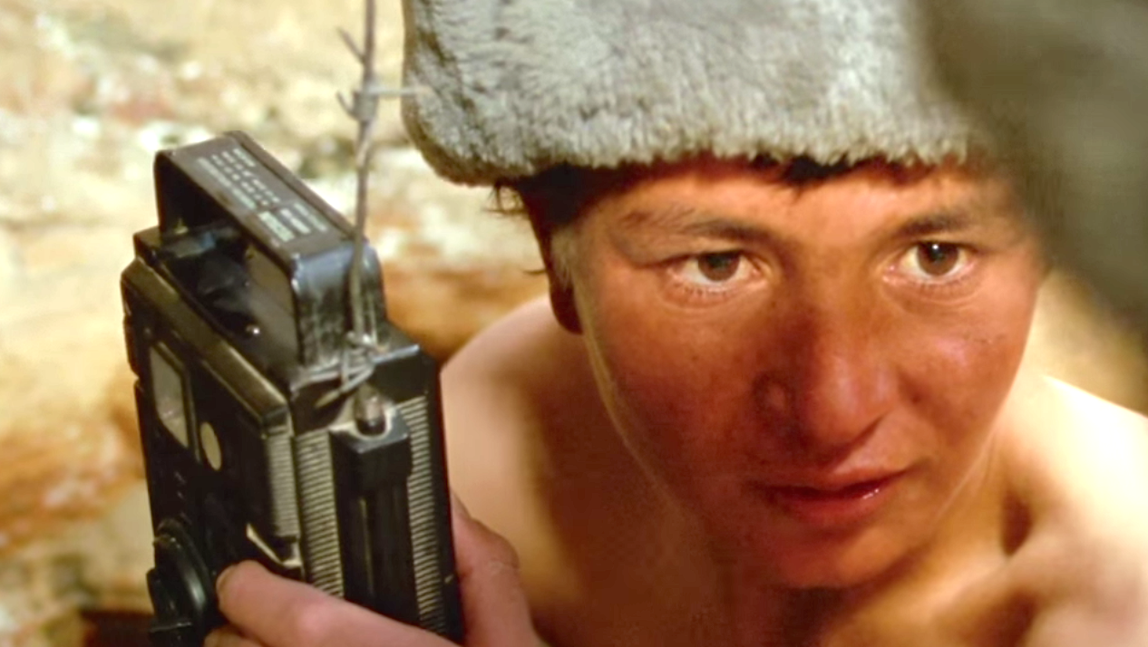 The Land Of The Enlightened (2016)