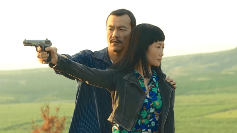 Ash Is The Purest White (2018), Fan Liao, Tao Zhao, Cohen Media Group