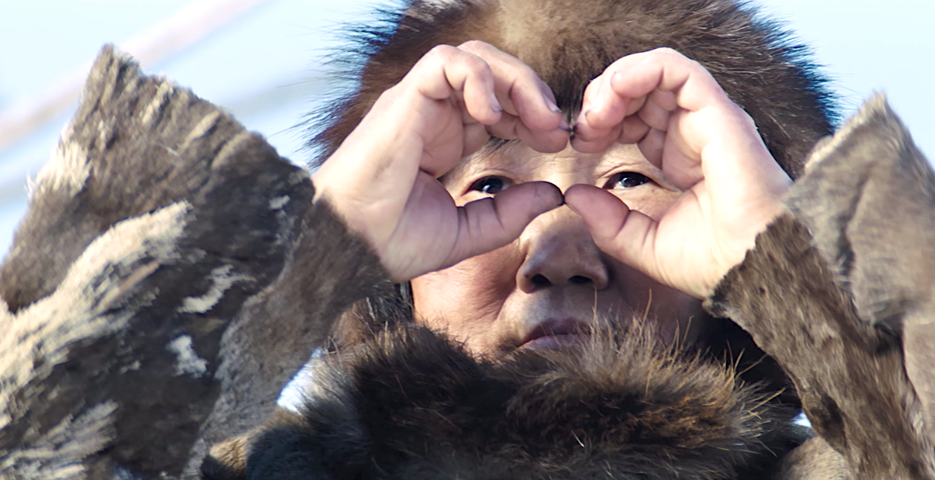 Aga (2018), Madman Films