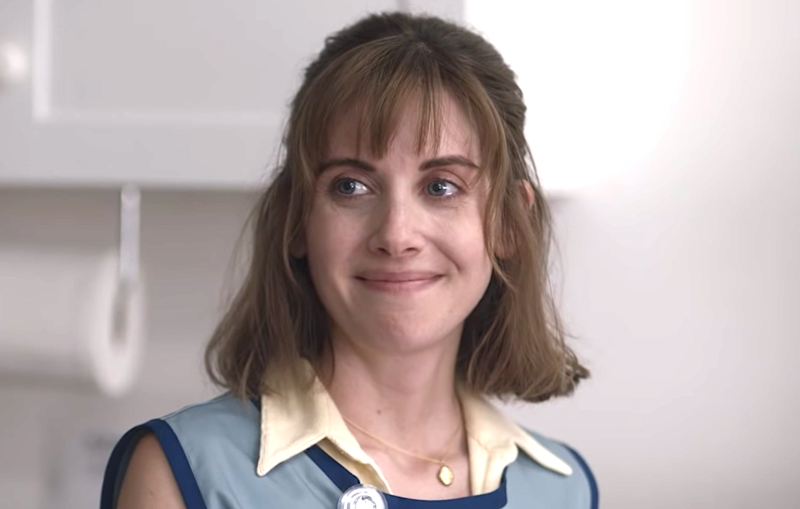 Horse Girl (2020), Alison Brie, Netflix