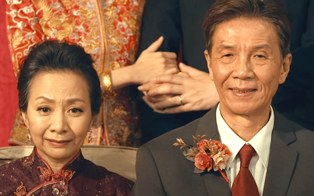 Twilight's Kiss (2019), Patra Au, Hiu Yee Wong, Strand Releasing