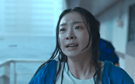 The Great Flood (2025) Kin Da-Mi, Netflix